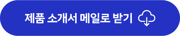 버튼